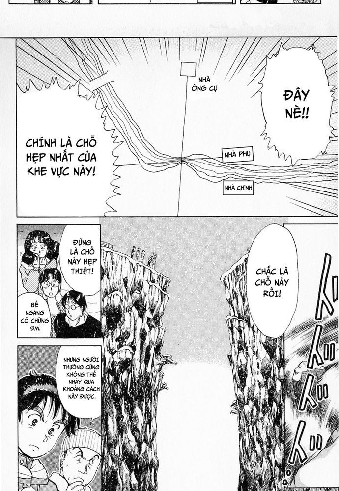 Thám Tử Kindaichi - Case Files Chapter 22 - 5