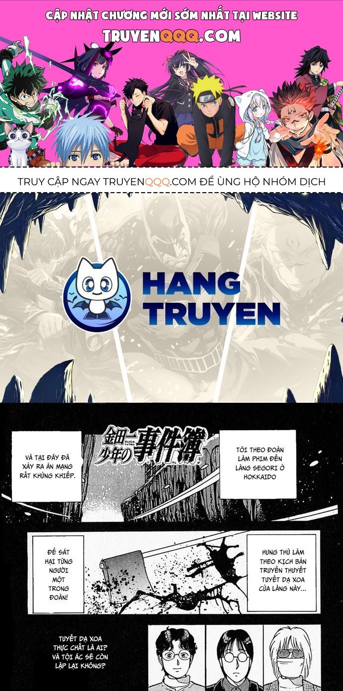 Thám Tử Kindaichi - Case Files Chapter 23 - 1