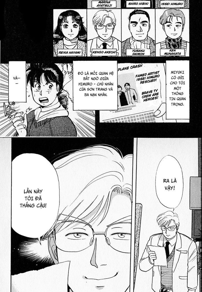 Thám Tử Kindaichi - Case Files Chapter 23 - 2