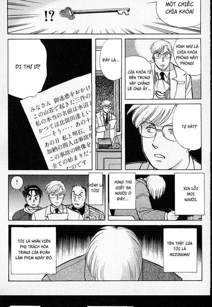 Thám Tử Kindaichi - Case Files Chapter 23 - 13