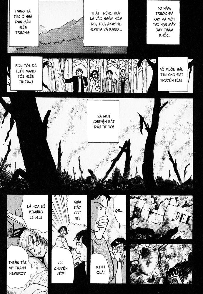 Thám Tử Kindaichi - Case Files Chapter 23 - 14