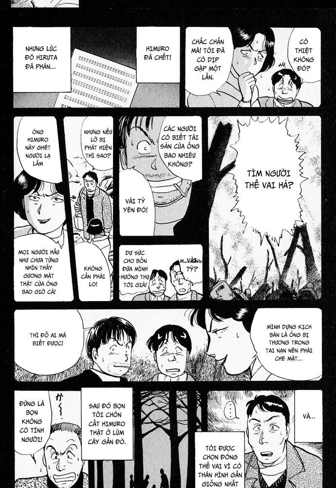 Thám Tử Kindaichi - Case Files Chapter 23 - 15