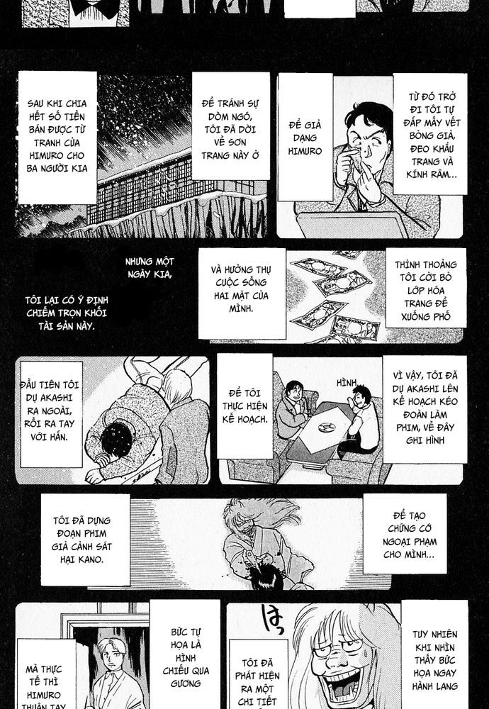 Thám Tử Kindaichi - Case Files Chapter 23 - 16