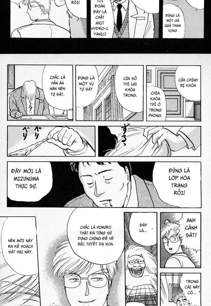 Thám Tử Kindaichi - Case Files Chapter 23 - 18