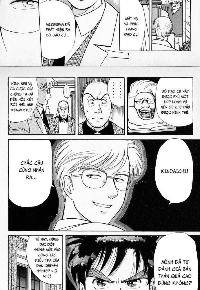 Thám Tử Kindaichi - Case Files Chapter 23 - 19