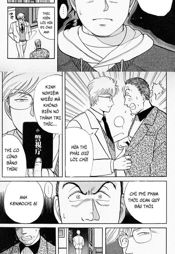 Thám Tử Kindaichi - Case Files Chapter 23 - 20