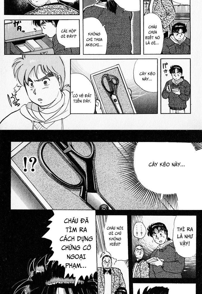 Thám Tử Kindaichi - Case Files Chapter 23 - 23