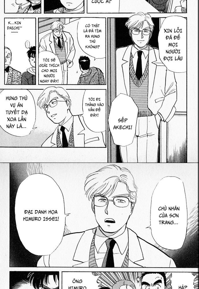 Thám Tử Kindaichi - Case Files Chapter 23 - 4