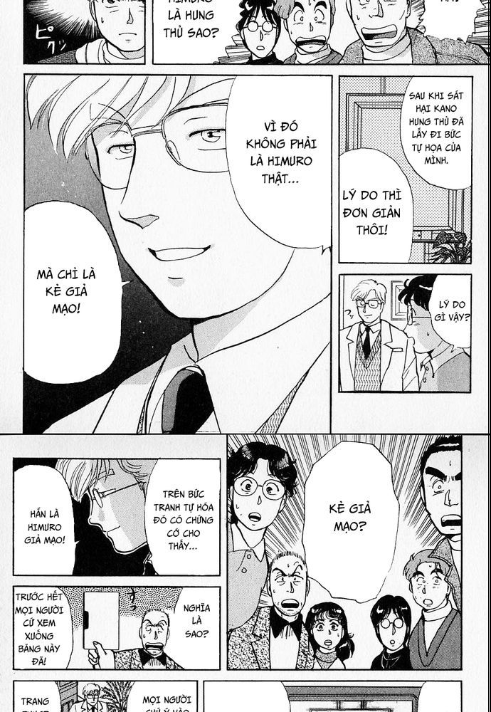 Thám Tử Kindaichi - Case Files Chapter 23 - 5