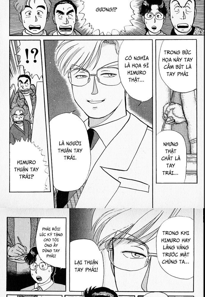 Thám Tử Kindaichi - Case Files Chapter 23 - 7