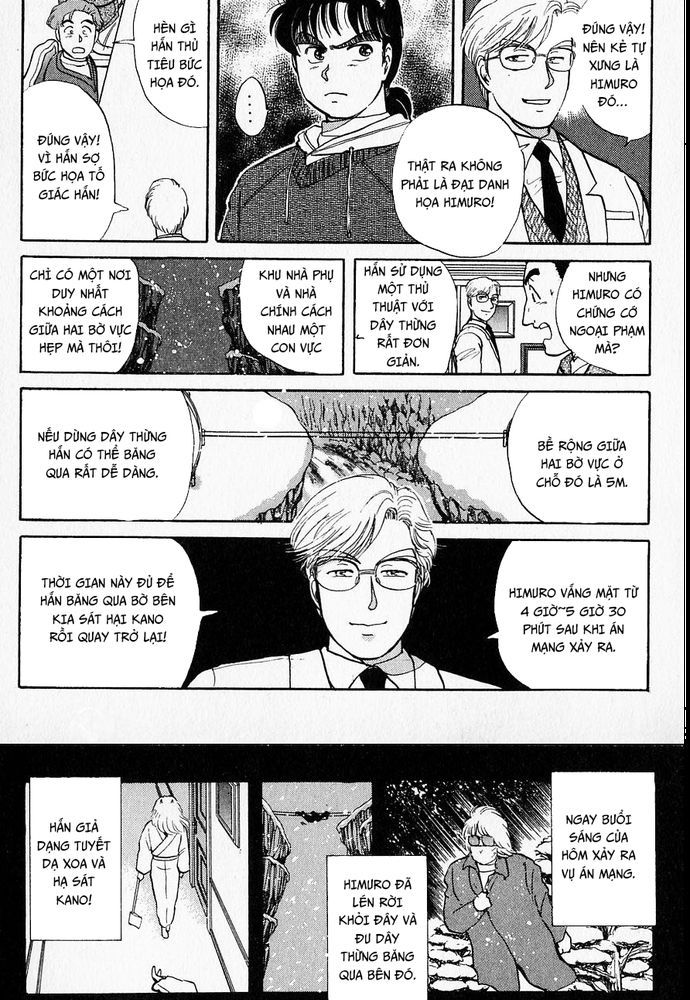 Thám Tử Kindaichi - Case Files Chapter 23 - 8