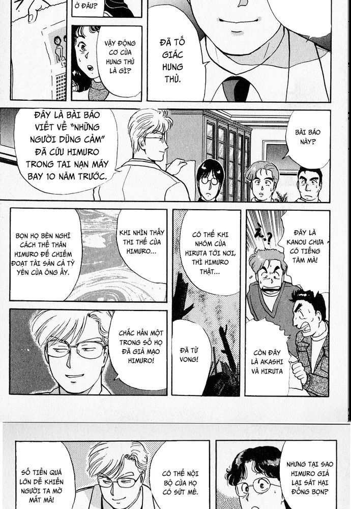 Thám Tử Kindaichi - Case Files Chapter 23 - 10