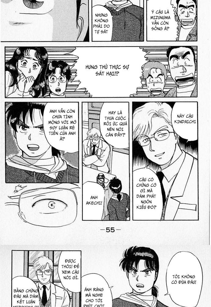 Thám Tử Kindaichi - Case Files Chapter 24 - 11
