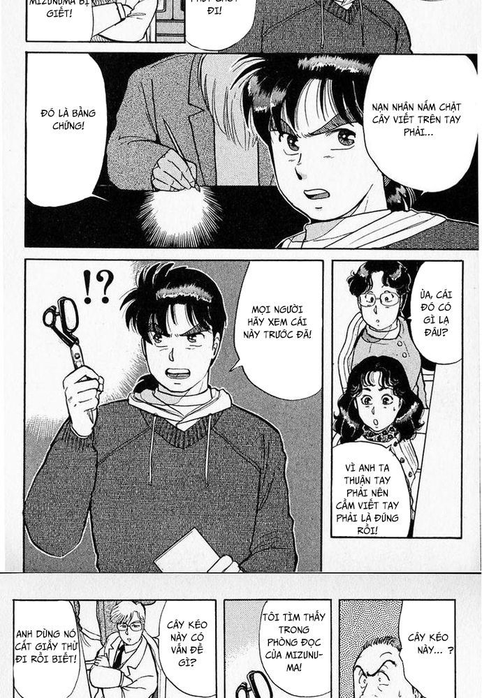Thám Tử Kindaichi - Case Files Chapter 24 - 12