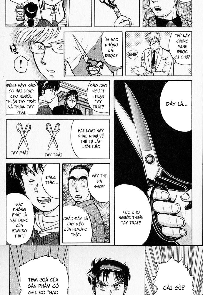 Thám Tử Kindaichi - Case Files Chapter 24 - 13