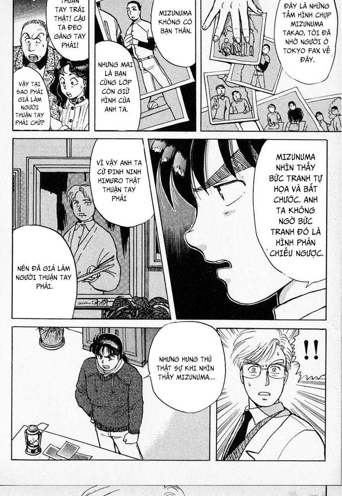 Thám Tử Kindaichi - Case Files Chapter 24 - 16