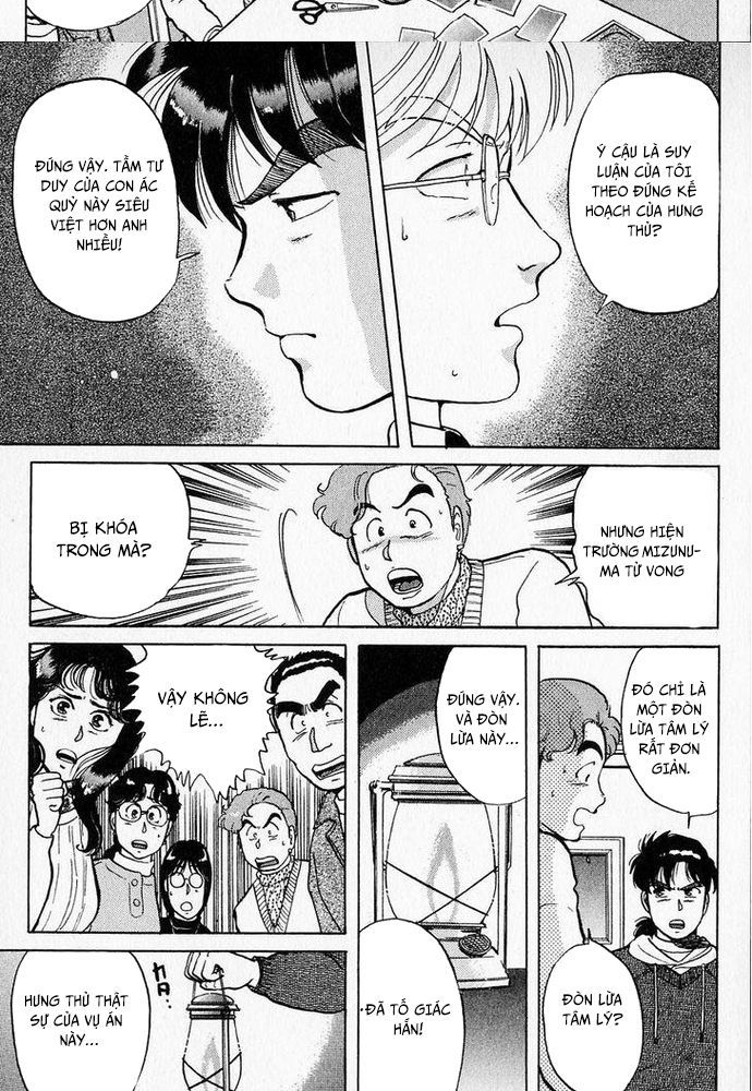 Thám Tử Kindaichi - Case Files Chapter 24 - 19