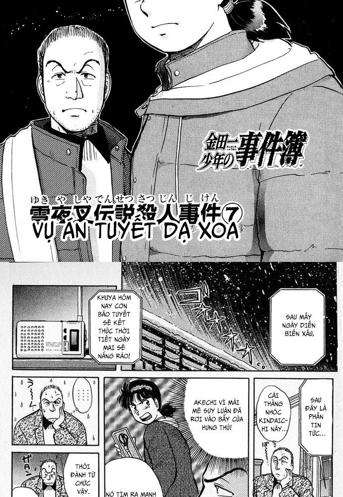 Thám Tử Kindaichi - Case Files Chapter 24 - 3
