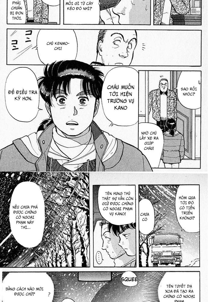 Thám Tử Kindaichi - Case Files Chapter 24 - 4