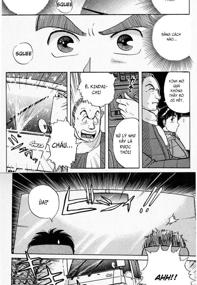 Thám Tử Kindaichi - Case Files Chapter 24 - 5