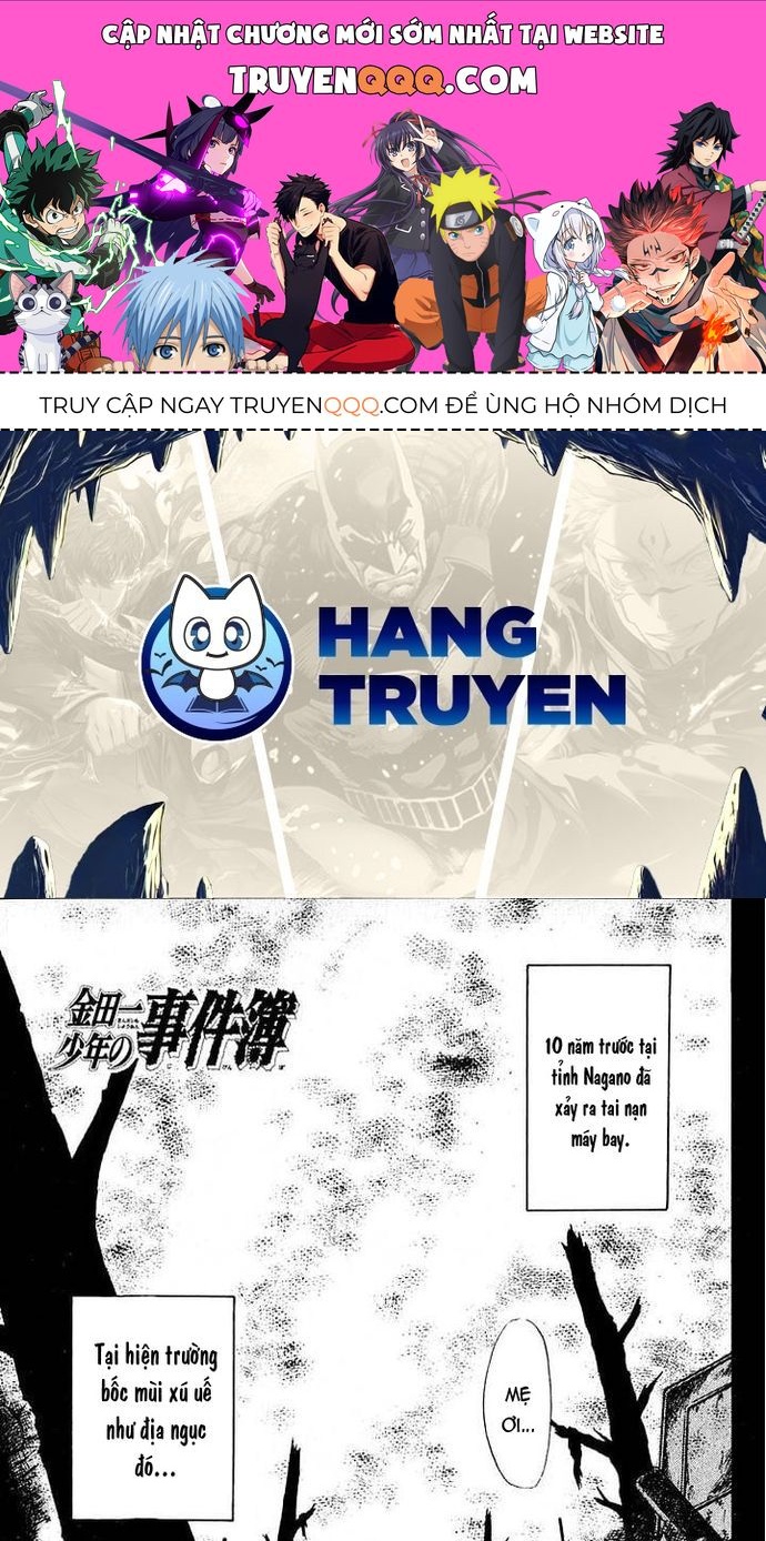 Thám Tử Kindaichi - Case Files Chapter 25 - 1