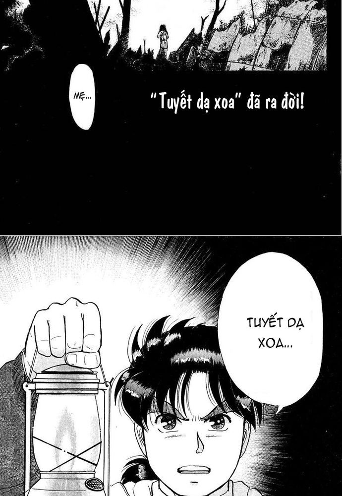 Thám Tử Kindaichi - Case Files Chapter 25 - 2