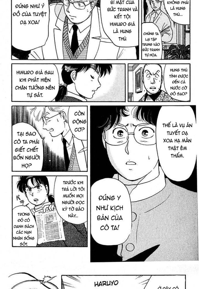 Thám Tử Kindaichi - Case Files Chapter 25 - 11