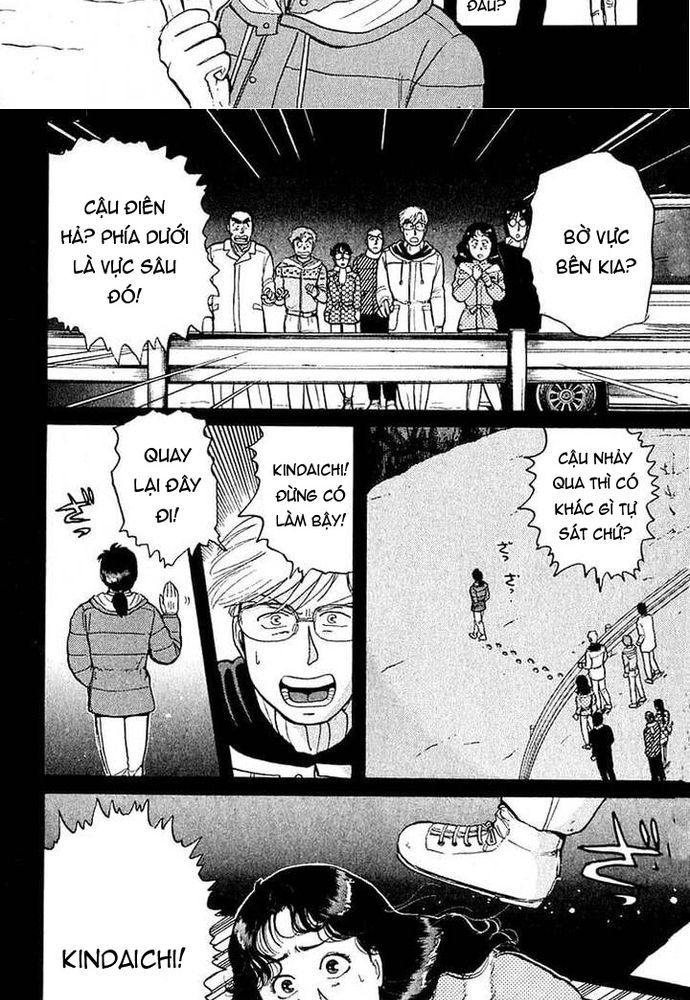 Thám Tử Kindaichi - Case Files Chapter 25 - 17