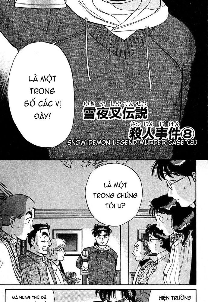 Thám Tử Kindaichi - Case Files Chapter 25 - 3