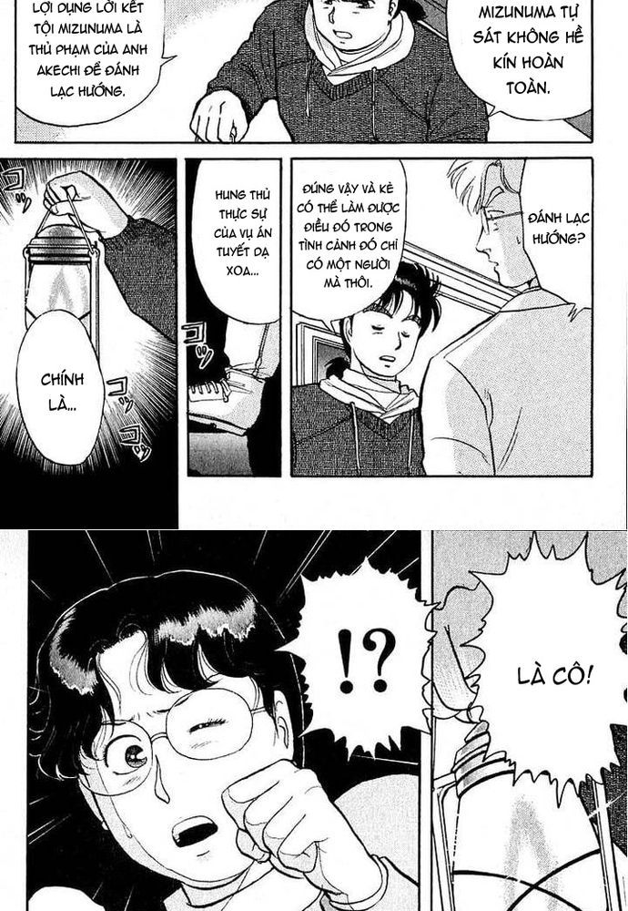 Thám Tử Kindaichi - Case Files Chapter 25 - 4