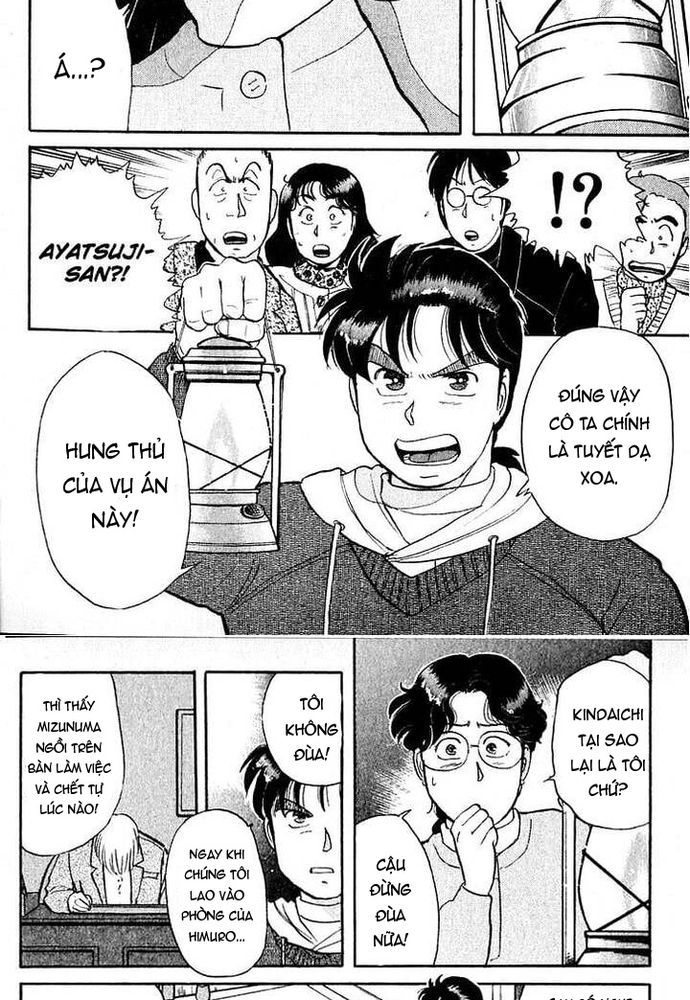 Thám Tử Kindaichi - Case Files Chapter 25 - 5