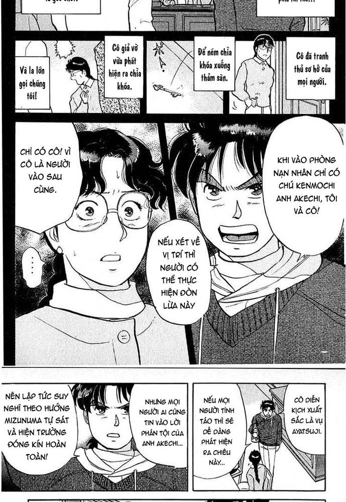 Thám Tử Kindaichi - Case Files Chapter 25 - 7