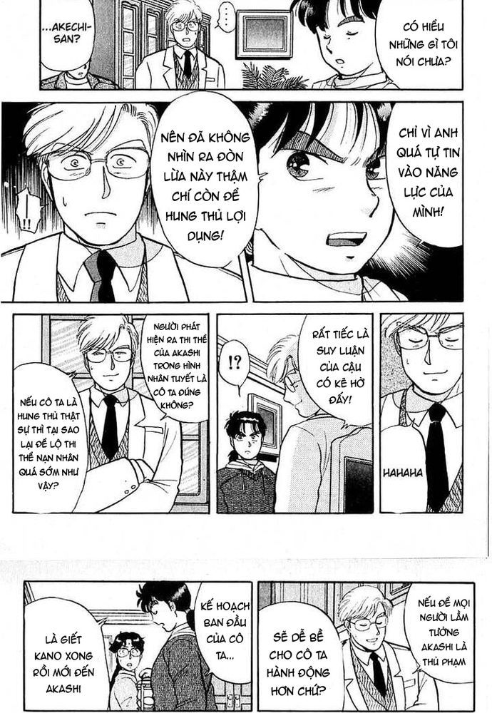 Thám Tử Kindaichi - Case Files Chapter 25 - 8