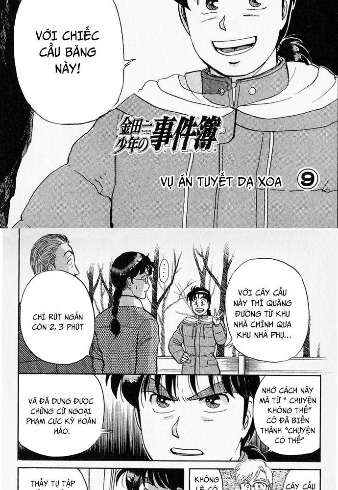 Thám Tử Kindaichi - Case Files Chapter 26 - 2