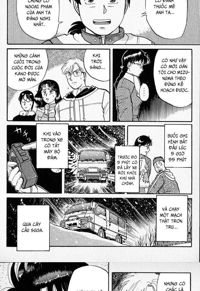 Thám Tử Kindaichi - Case Files Chapter 26 - 11