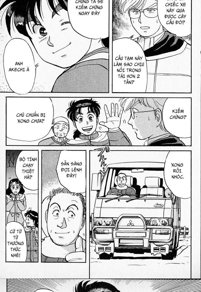 Thám Tử Kindaichi - Case Files Chapter 26 - 12