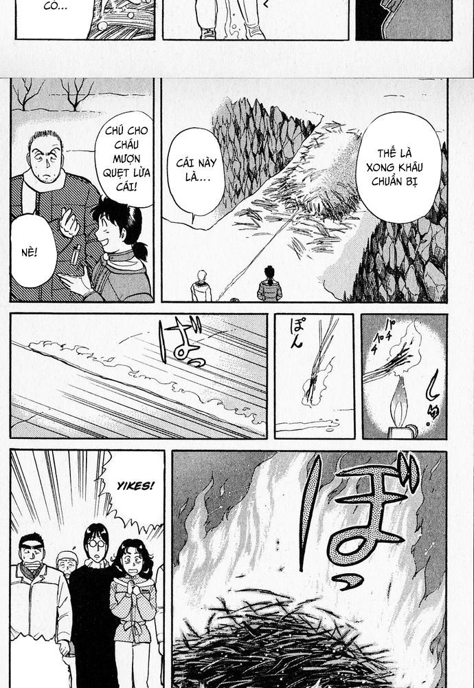 Thám Tử Kindaichi - Case Files Chapter 26 - 16