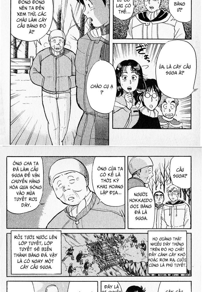 Thám Tử Kindaichi - Case Files Chapter 26 - 3