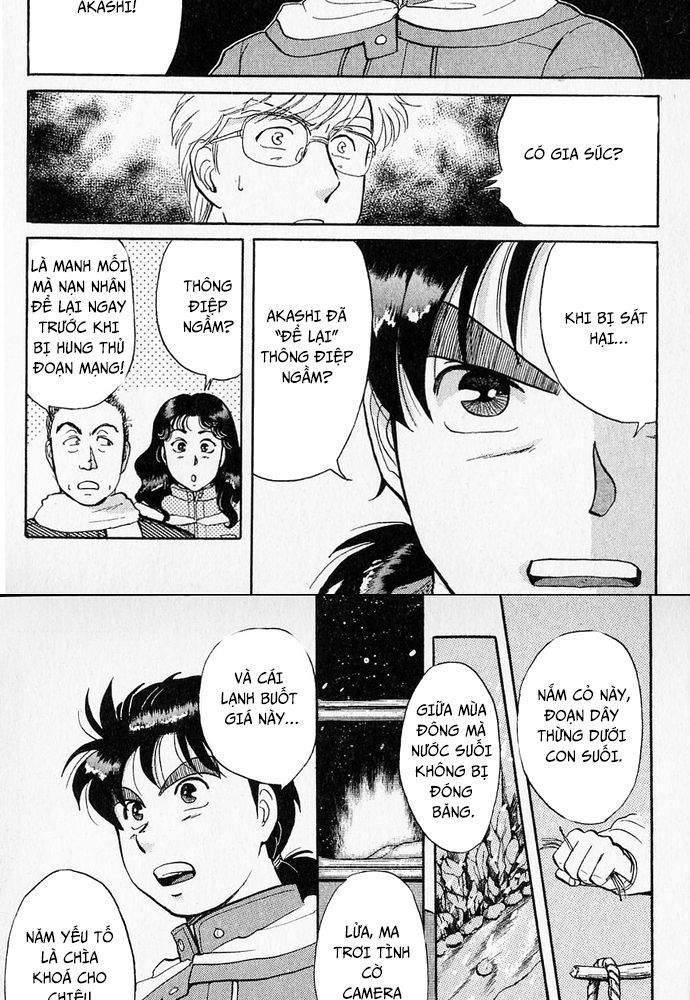 Thám Tử Kindaichi - Case Files Chapter 26 - 5