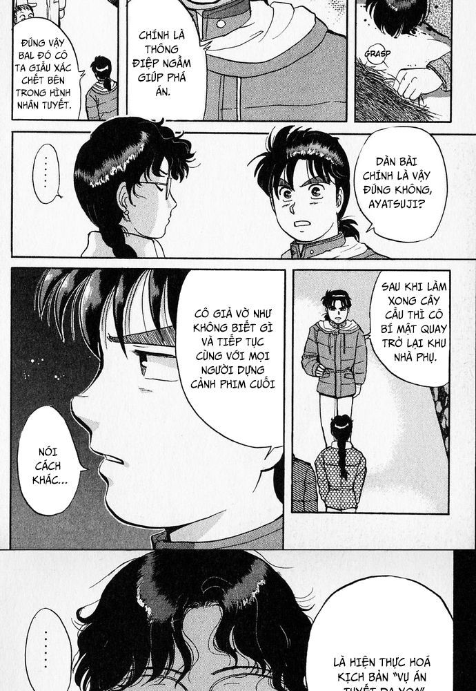 Thám Tử Kindaichi - Case Files Chapter 26 - 9