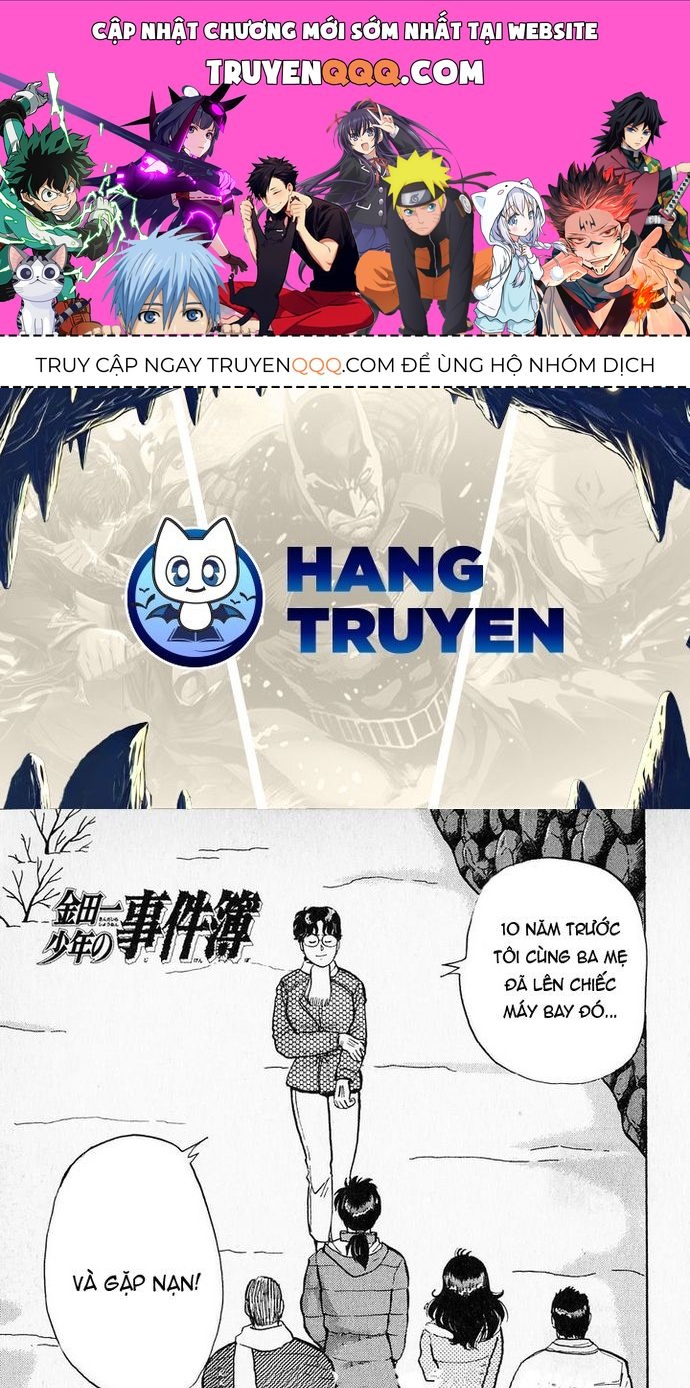 Thám Tử Kindaichi - Case Files Chapter 27 - 1