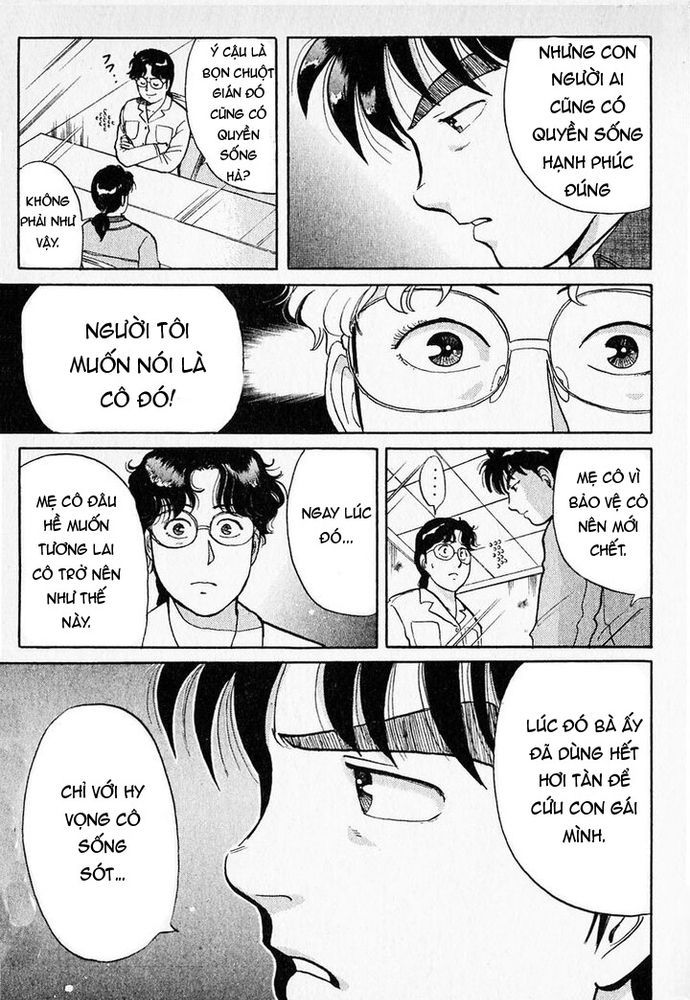 Thám Tử Kindaichi - Case Files Chapter 27 - 16