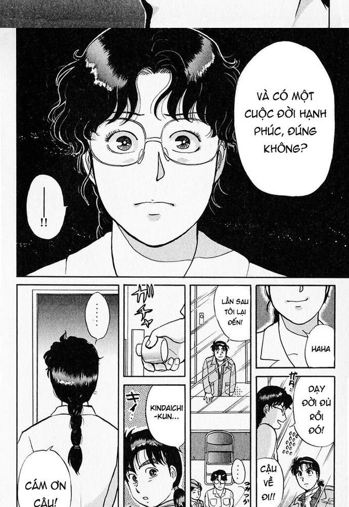 Thám Tử Kindaichi - Case Files Chapter 27 - 17