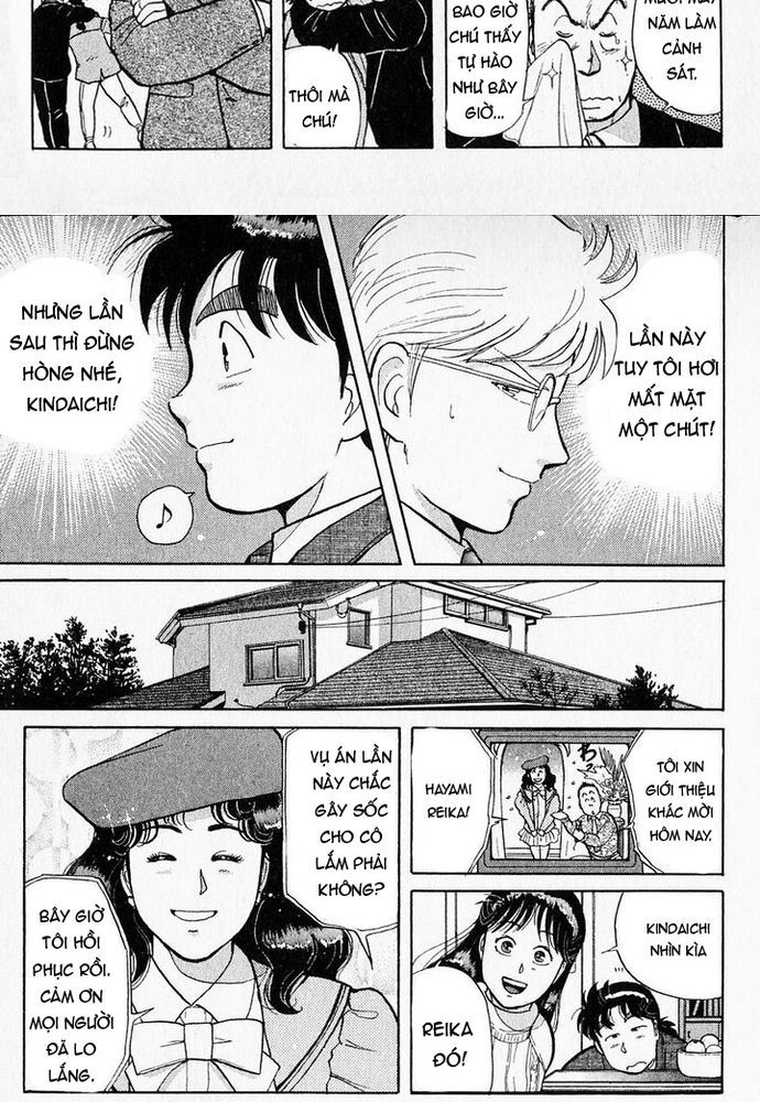 Thám Tử Kindaichi - Case Files Chapter 27 - 20