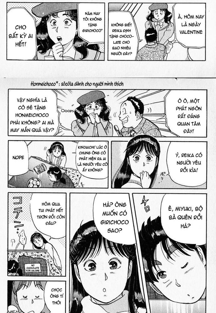 Thám Tử Kindaichi - Case Files Chapter 27 - 21