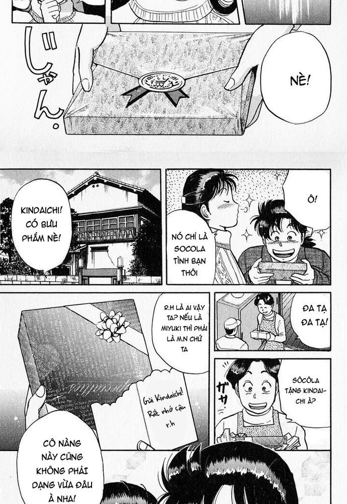 Thám Tử Kindaichi - Case Files Chapter 27 - 22