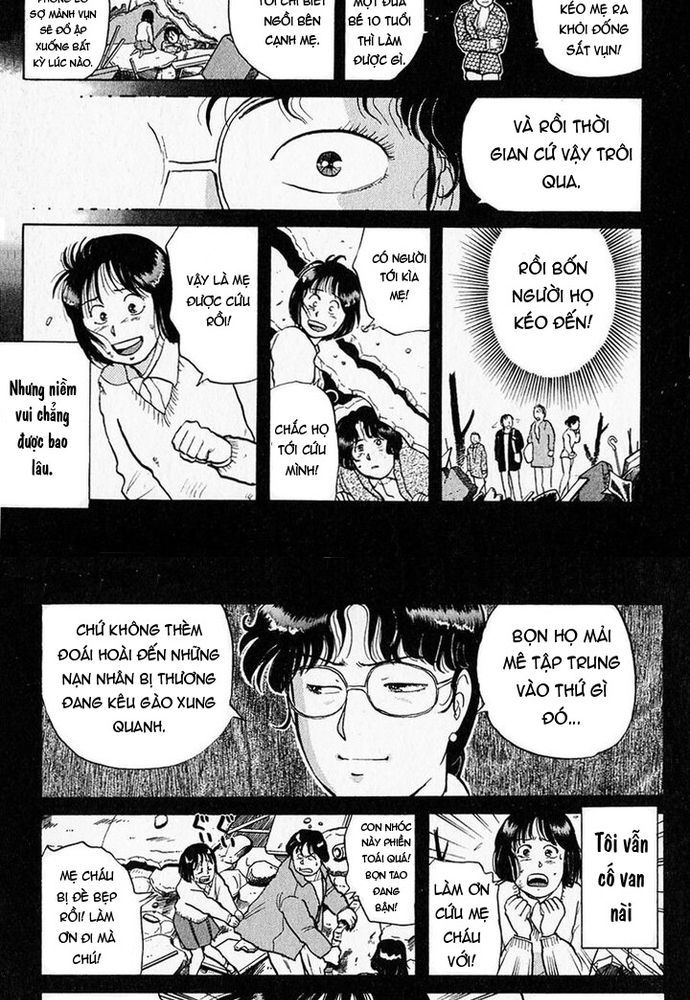 Thám Tử Kindaichi - Case Files Chapter 27 - 4