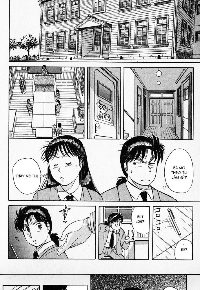 Thám Tử Kindaichi - Case Files Chapter 28 - 11