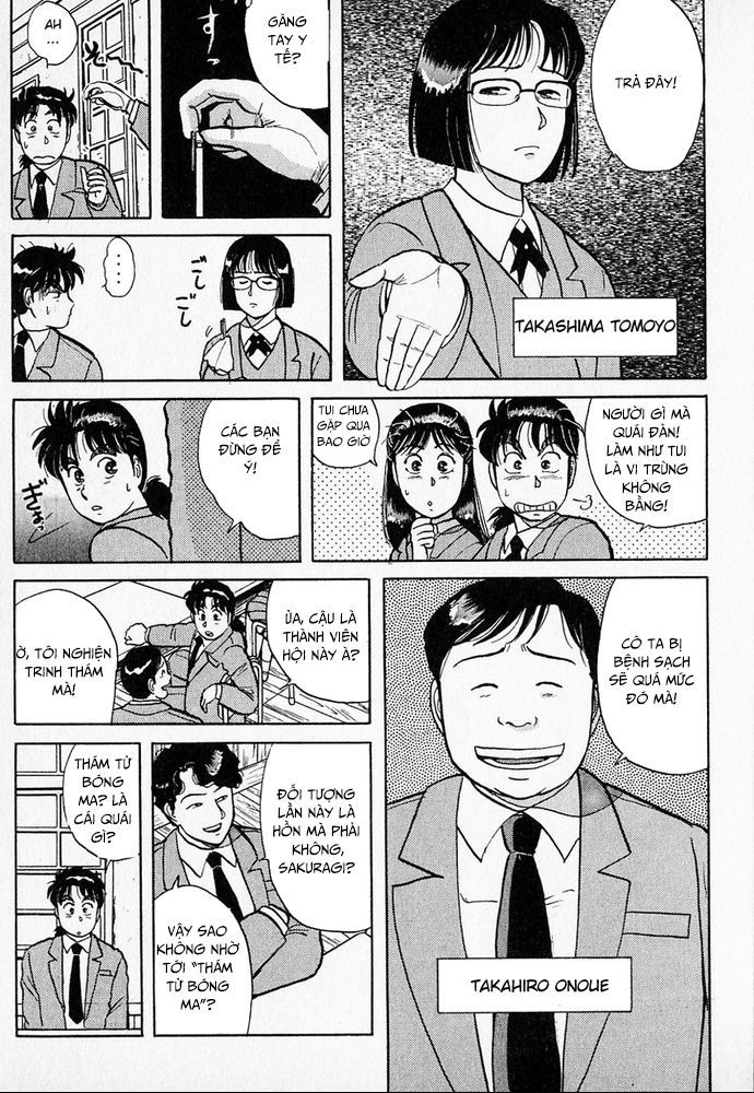 Thám Tử Kindaichi - Case Files Chapter 28 - 12