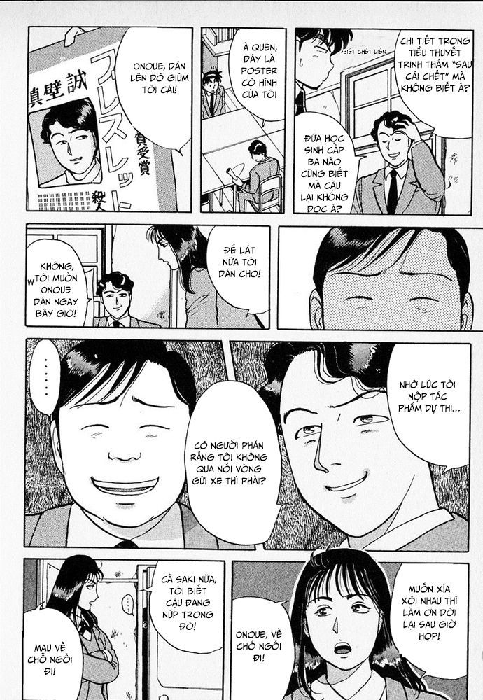 Thám Tử Kindaichi - Case Files Chapter 28 - 13